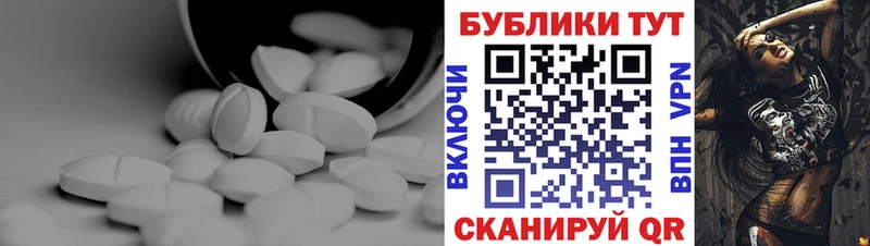 ЭКСТАЗИ VHQ  наркошоп  Долгопрудный 