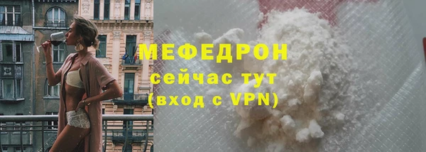 дурь Богданович