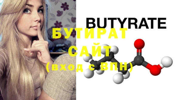 дурь Богданович