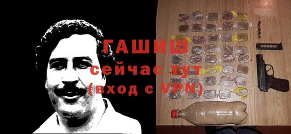 кокаин перу Богородск