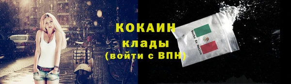 дурь Богданович
