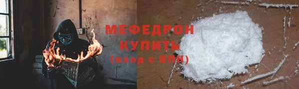 дурь Богданович