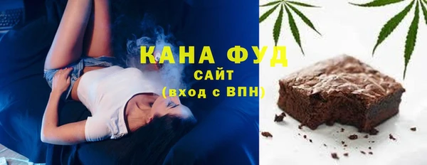 кокаин перу Богородск