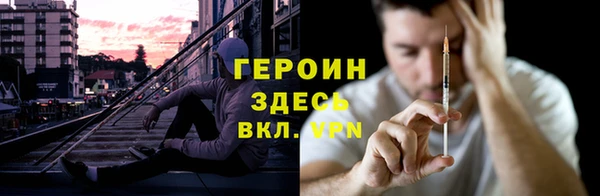 дурь Богданович