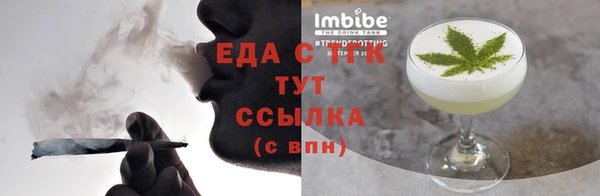 дурь Богданович