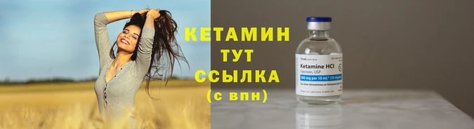 кокаин перу Богородск