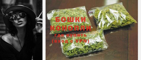 ALPHA PVP Белоозёрский