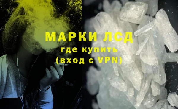 метадон Богородицк