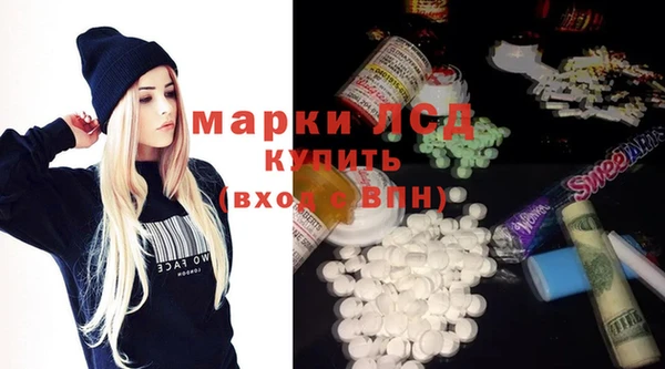 метадон Богородицк