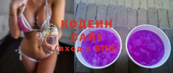 метадон Богородицк
