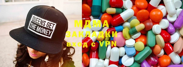 кокаин перу Богородск